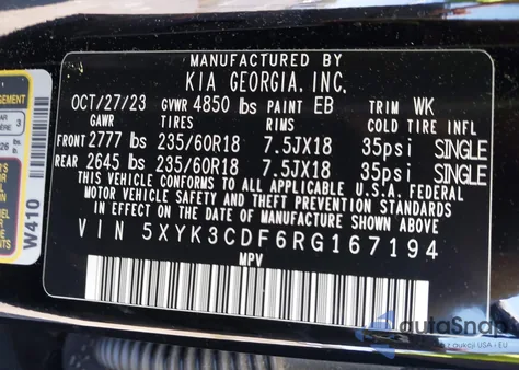 2024 Kia Sportage Ex из США, поврежденный, VIN 5XYK3CDF6RG167194